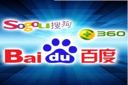 百度竞价个人开户操作经验分享